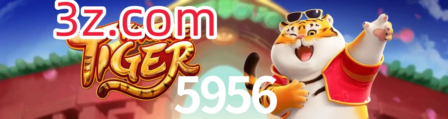 5956